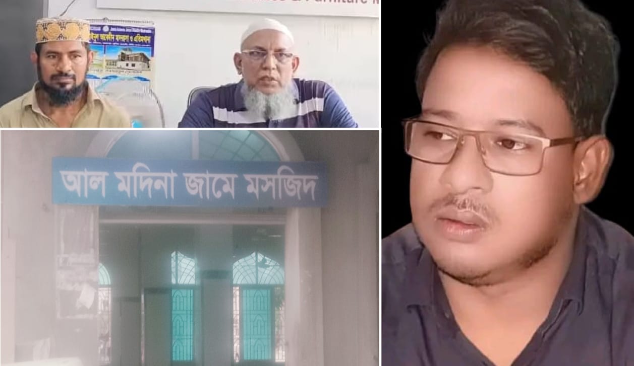 সিদ্ধিরগঞ্জ চৌধুরী বাড়ি আল মদিনা মসজিদের পানি বিতরণে সেলিম ভূইয়া’র বাধা প্রতিবাদ করায় কাজী মহসিন এর উপর হামলা ও বাড়িঘর ভাংচুর