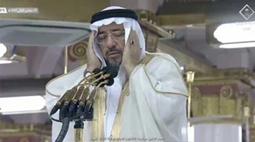 পবিত্র মসজিদে নববীর মুয়াজ্জিন শেখ ফয়সাল নোমান ইন্তেকাল করেছেন (ইন্না লিল্লাহি ওয়া ইন্না ইলাইহি রাজিউন)